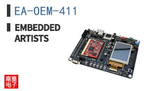 EA-OEM-411 ͼƬ